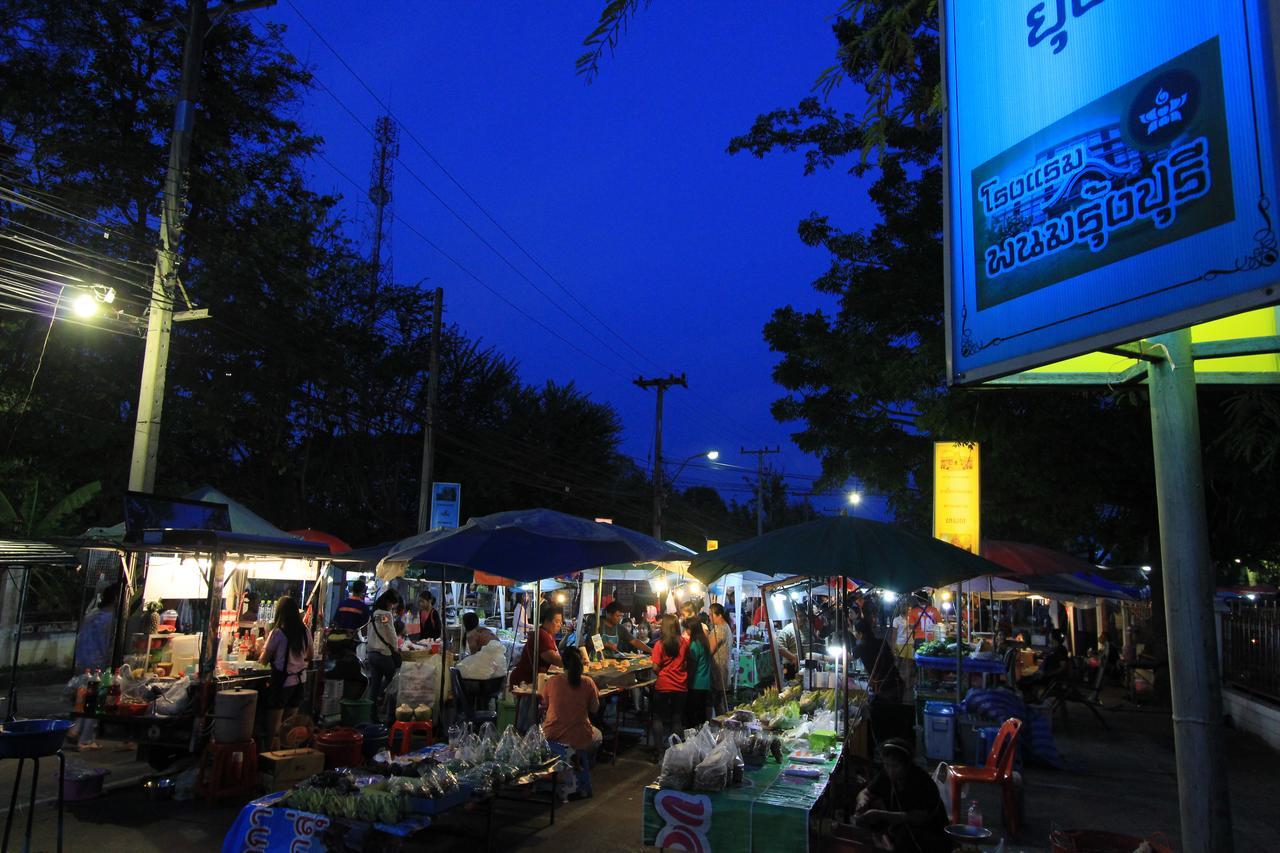 โรงแรมนางรอง Exterior photo