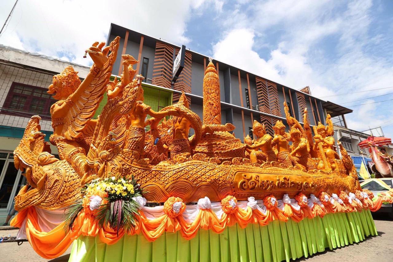 โรงแรมนางรอง Exterior photo